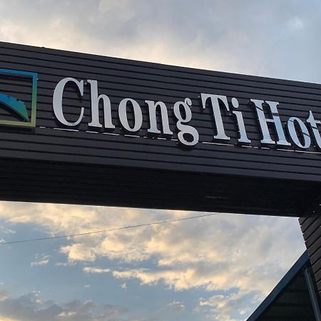 Chong Ti Hotel Dili Ngoại thất bức ảnh