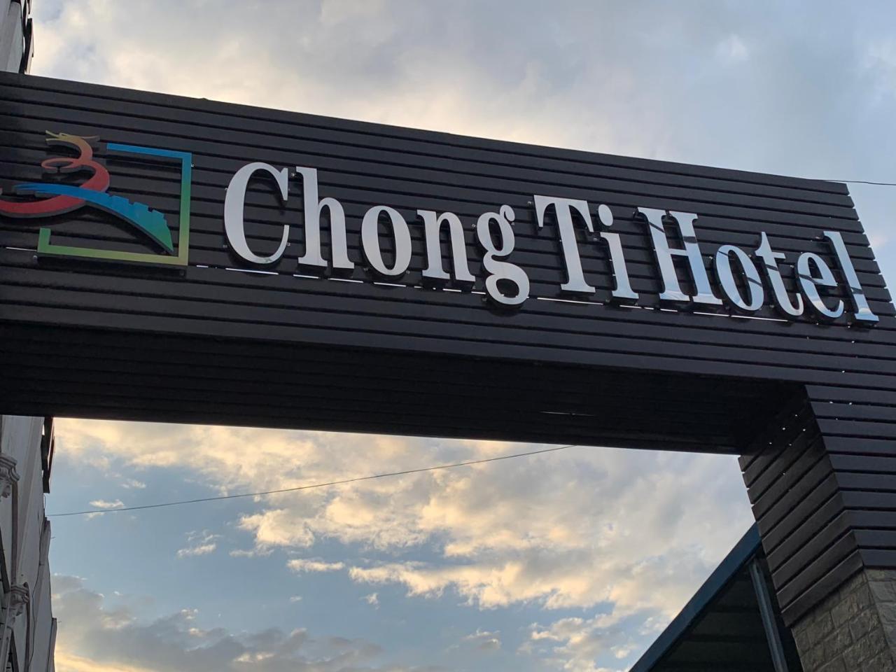Chong Ti Hotel Dili Ngoại thất bức ảnh